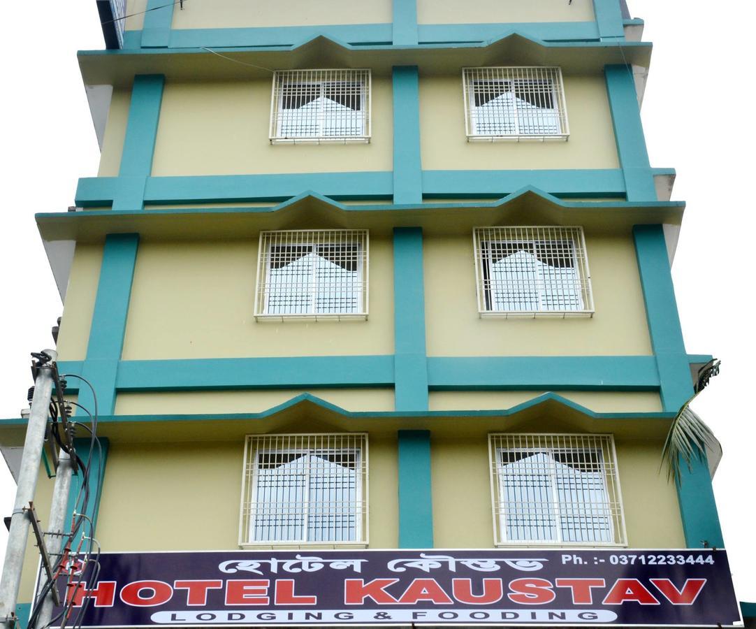 Hotel Kaustav Tezpur Екстериор снимка