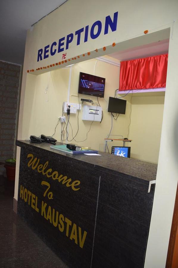 Hotel Kaustav Tezpur Екстериор снимка