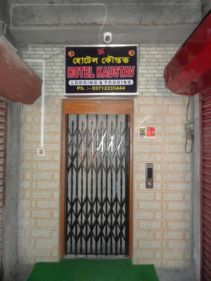 Hotel Kaustav Tezpur Екстериор снимка